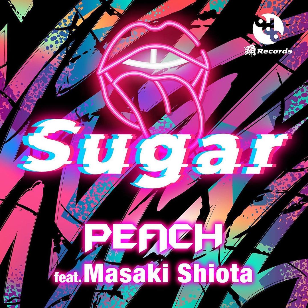 Sugar (feat. 塩田 将己) [EDM REMIX]